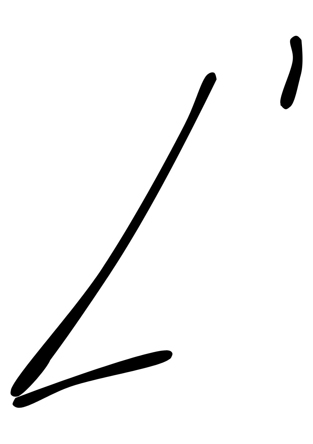 L' Logo